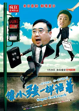 国产原创中文视频